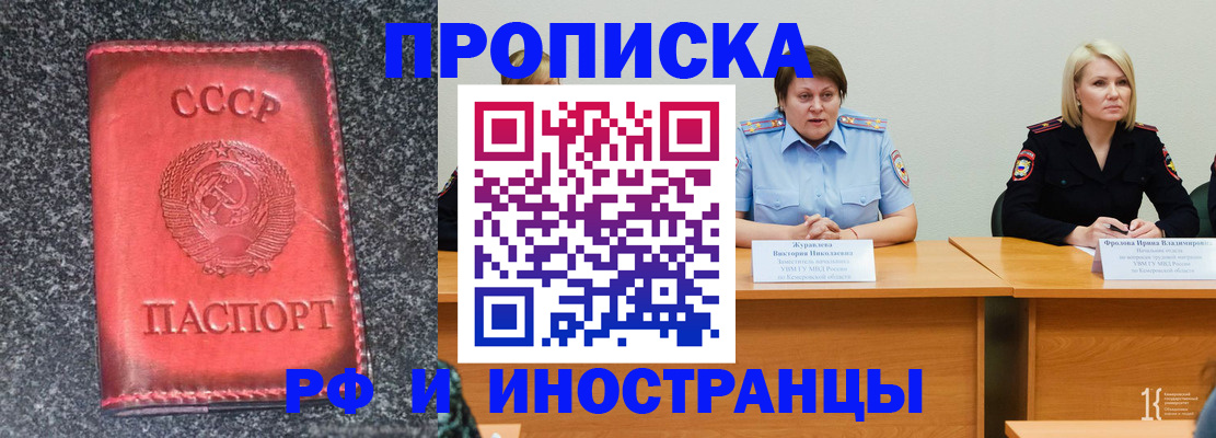 форма 3 в Чистополье